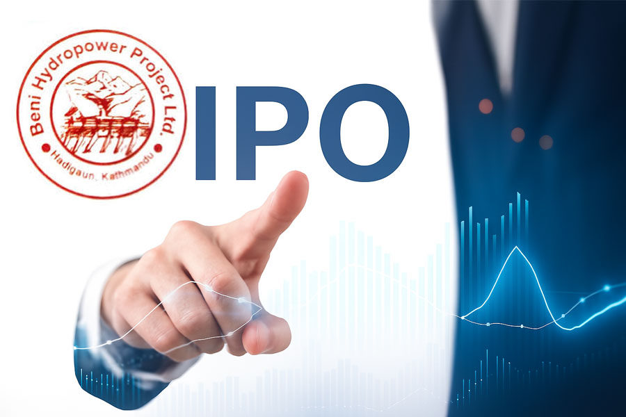 Beni Hydropower Project to issue IPO on March 15